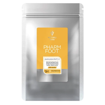 MANUKA PATCH 20 plasters. Pharm Foot