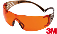 Okulary ochronne 3M UV 100% pomarańczowe